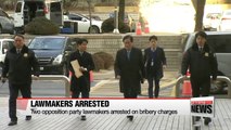 Two opposition party lawmakers arrested on bribery charges