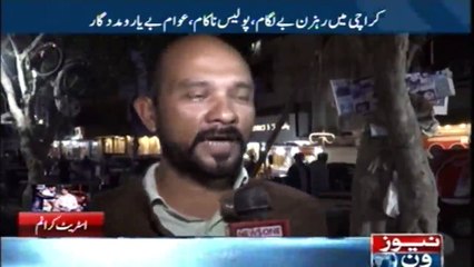 Police failed to control crime in karachi