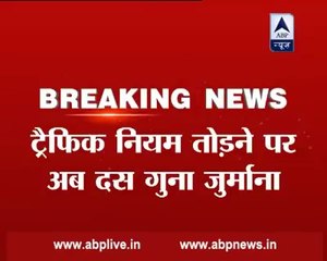 Breaking News Tip News For Indians Boys And Girls