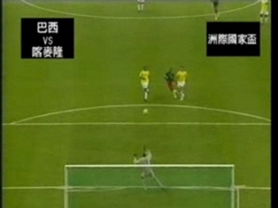 Eto'o - cameroon vs brasil etoo