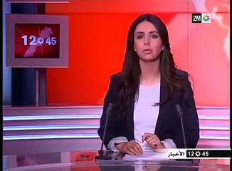 عاجل نشرة انذارية..تساقطات ثلجية وأمطار قوية مرتقبة بعدد من مناطق المملكة.