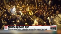 Turkish President voices support for Iran amid anti-government protests