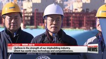 President Moon vows support and efforts to revitalize shipbuilding industry