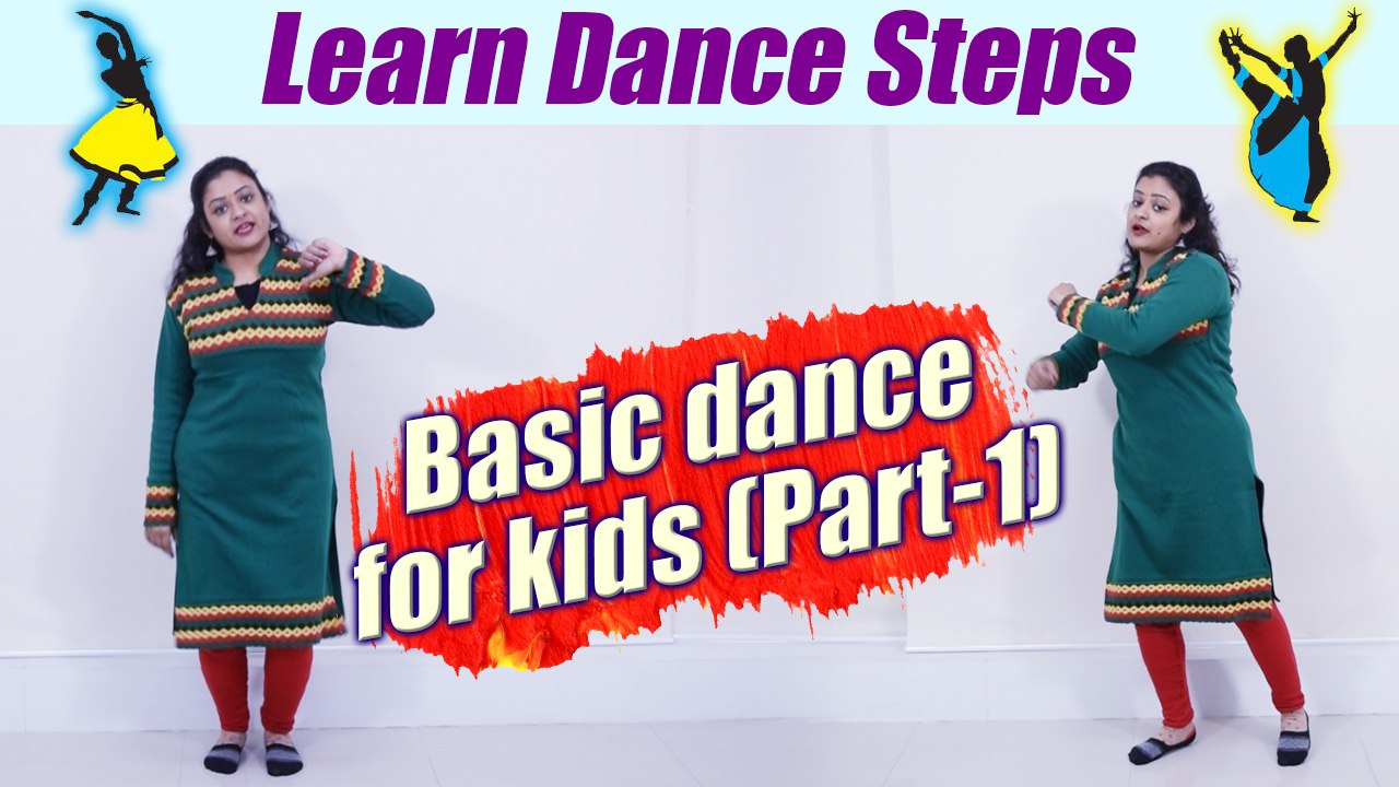Basic dance steps for kids | बच्चों को ऐसे सिखाएं डांस|Dance steps for Kids(part-1)| Boldsky