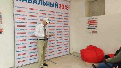 #KriptoMeetup: Лекция Виталия Флеганова про #dash, #bitcoin, криптовалюты и всё такое [18.12.2017]