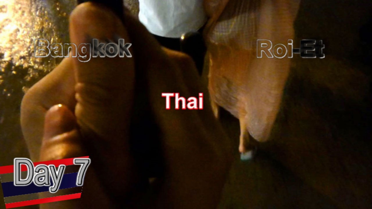 タイ,バンコク,D7,'17年の夏休み,Bangkok, Thailand ,Roi-Et trip