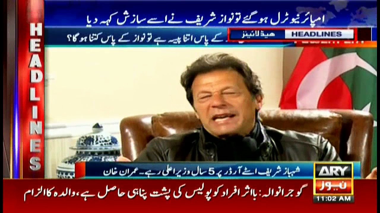 Headlines 1100 4th January 2018