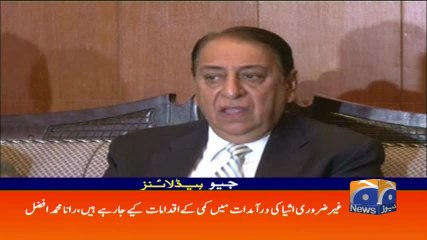 Geo Headlines - 11 AM 04-January-2018