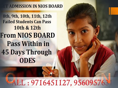 Admission Details - National Institute of Open Schooling 2018
