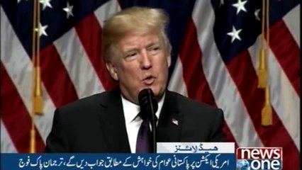 NewsONE Headlines 9AM | 04-January-2018