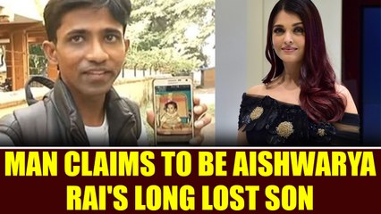 Mangaluru man claims to be Aishwarya Rai Bachchan's long lost son | Oneindia News