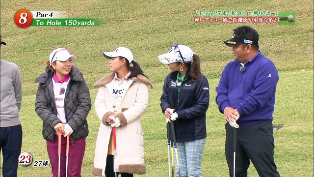 【ゴルフ】宮里藍プロ＆横峯さくらプロ＆宮里美香プロ、宮里聖志プロ毎年恒例27球勝負！沖縄　ベルビーチゴルフクラブで沖縄の風を読めるか！とってもゴルフ楽しそう！ japanese golf　VOL2（全2動画）