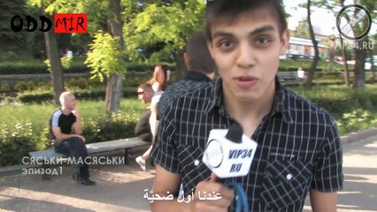 (الحلقة الاولى: هل تشاهد الافلام الاباحية ؟ - البرنامج الروسي سياسكي ماسياسكي(+18