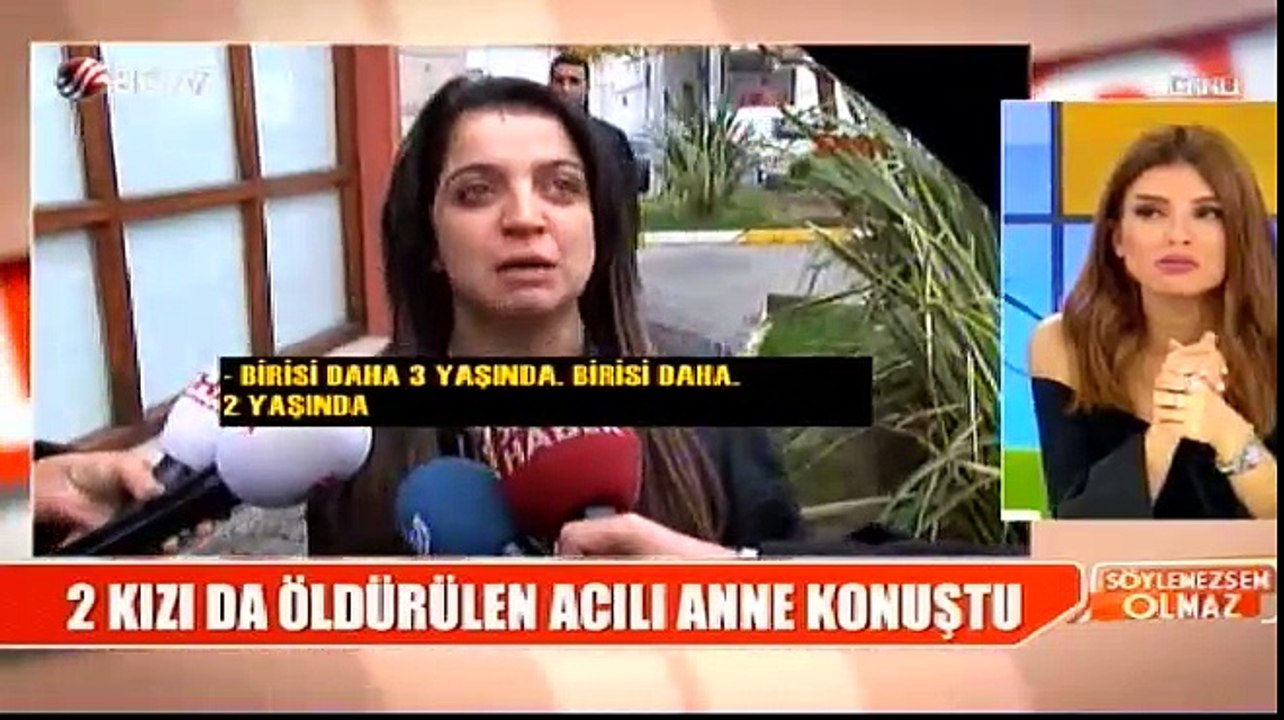 Ece Erken stüdyoyu terk etti