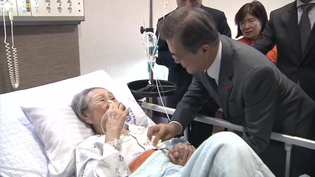 문재인 대통령 위안부 합의, 진실·정의 원칙에 어긋나 / YTN