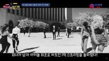 위너 ′REALLY REALLY′ 남돌 최초 차트인 1억 스트리밍 기염!