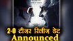 Rajinikanth & Akshay Kumar's 2.0 Teaser Release date Announced; Watch video | FilmiBeat