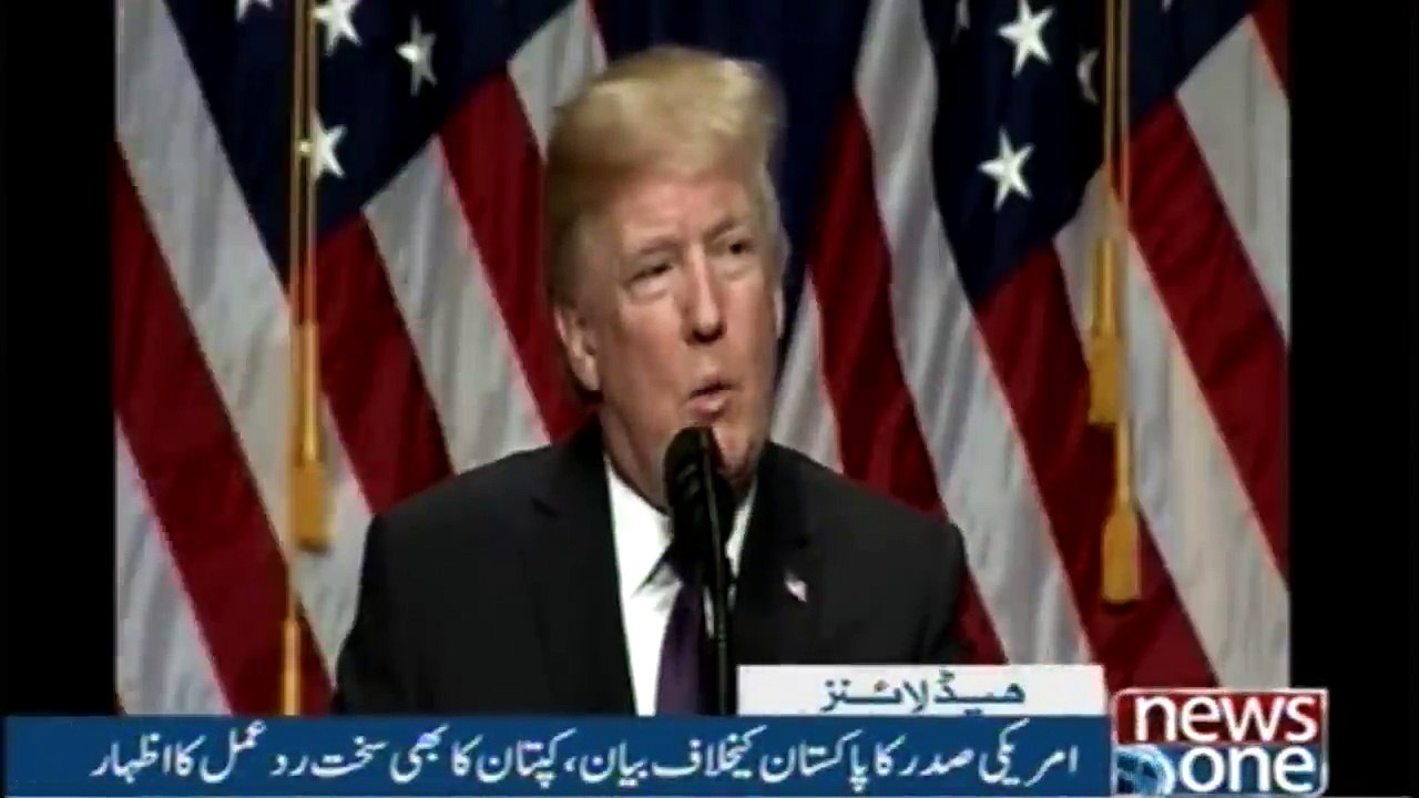 NewsONE Headlines 12PM | 04-January-2018