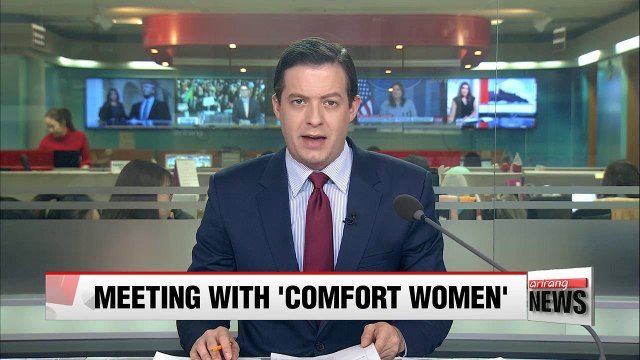 Pres. Moon invites victims of Japanese wartime sex slavery to Blue House