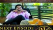 Khaani promo Episode 10 - Geo Har pal -