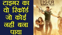 Salman Khan's Tiger Zinda Hai Non Breakable Record on 2nd Monday | FilmiBeat