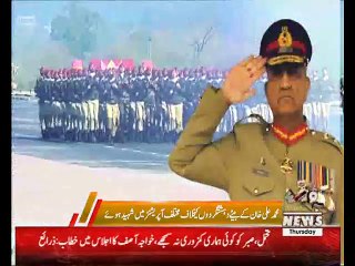 ملک کیلئے اپنے تین بچوں کی قربانی دینے والے محمد علی خان