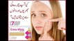 Best Skin Whitening Capsules - skin whitening pills price in karachi