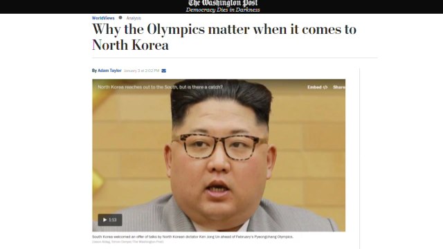 北 평창올림픽 참가, 잠재적 불안 진정시킬 것 / YTN