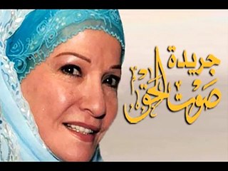 تاريخ اعمال الفنانه الراحلة شادية