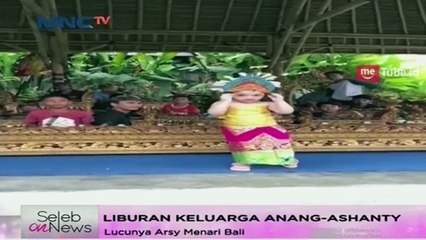 Скачать видео: Libur Tahun Baru, Keluarga Anang-Ashanty Nikmati Alam Pedesaan Ubud Bali