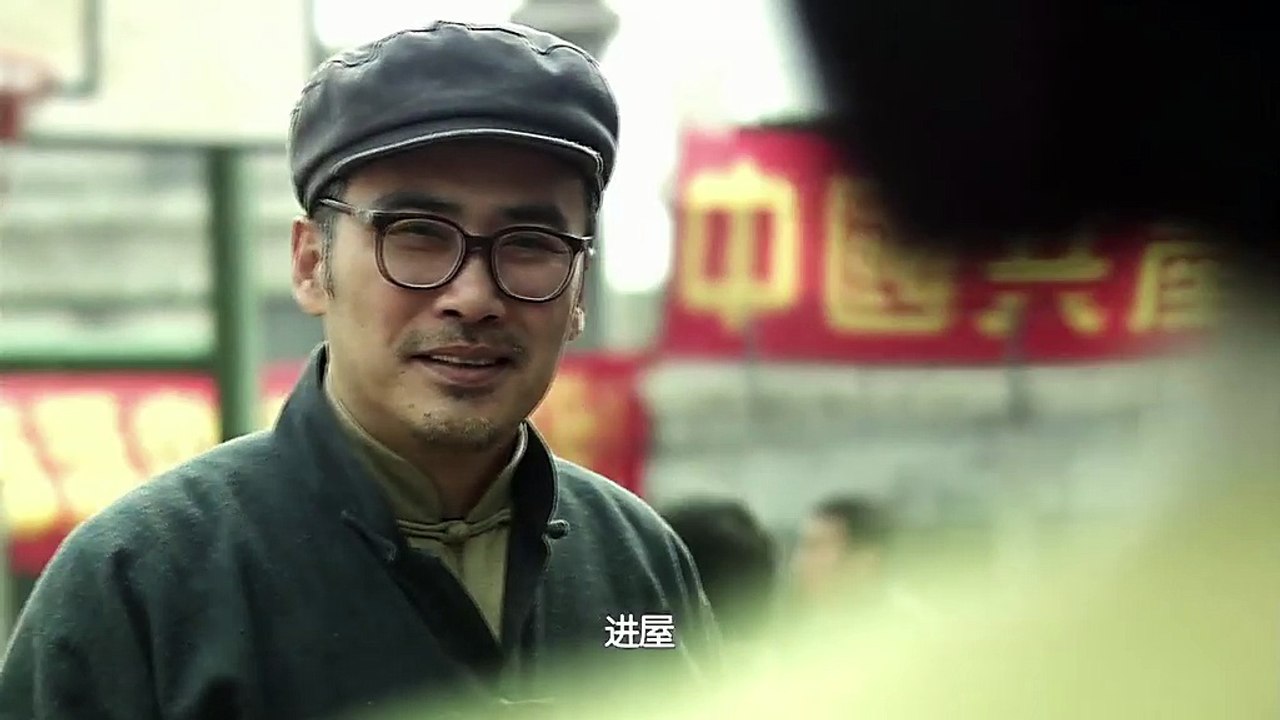 风筝 第30集