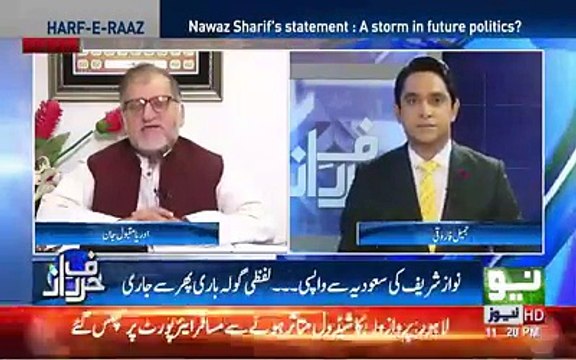 سابق وزیر اعظم کون سے رازوں سے پردہ اٹھا سکتے ہیں؟ اوریا مقبول جان کی گفتگو سنیئے