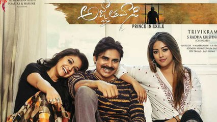 మీ కష్టం నాకు తెలుసు.. పవన్ ఎమోషనల్ మెసేజ్ !