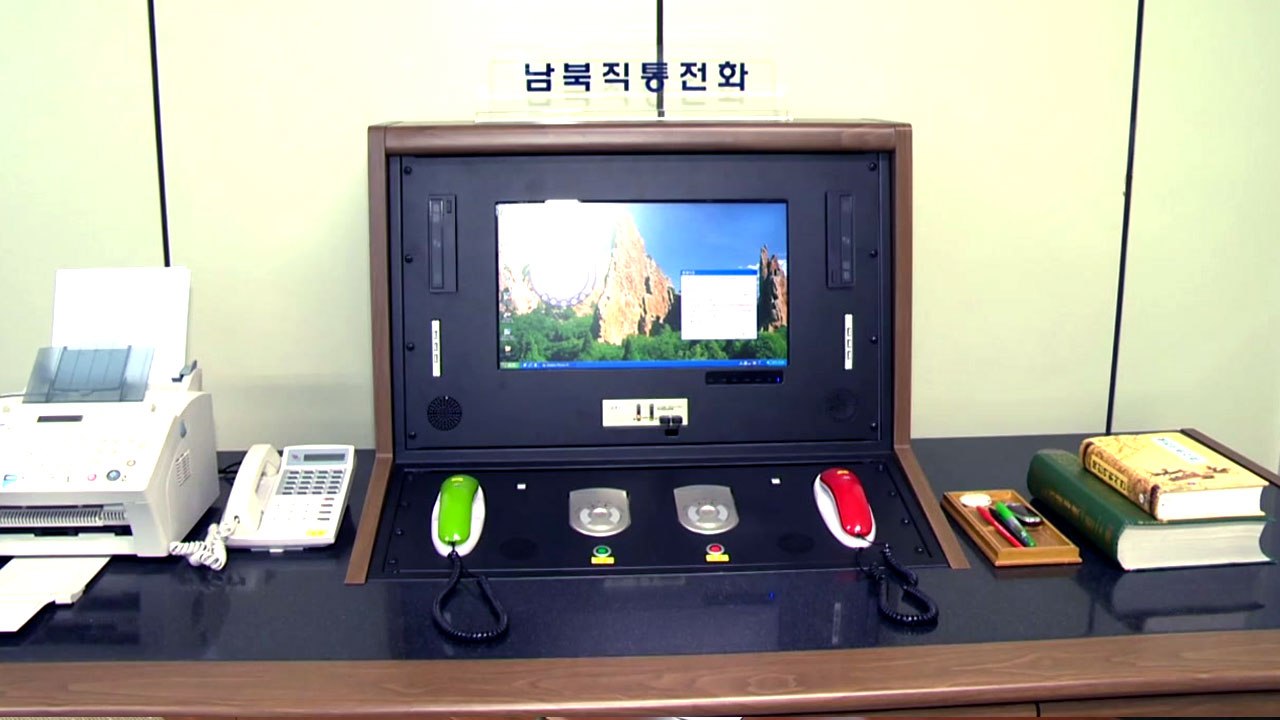 [뉴스통] 남북 연락채널 복원...회담 개최 일정·의제 조율 / YTN