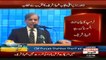 Punjab CM Shehbaz address to ceremony in Lahore - 4th January 2018