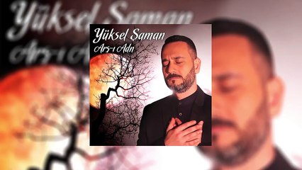 Yüksel Şaman - Hu Allah (Official Audiio)