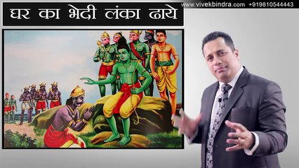 ComeBack of Nokia | Nokia वापसी की पूरी कहानी  | Case Study  | Dr Vivek Bindra