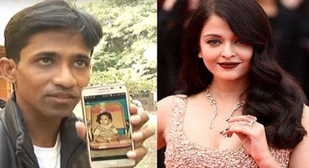 15 வயதிலேயே அம்மா ஆனாரா ஐஸ்வர்யா ராய்?- வீடியோ