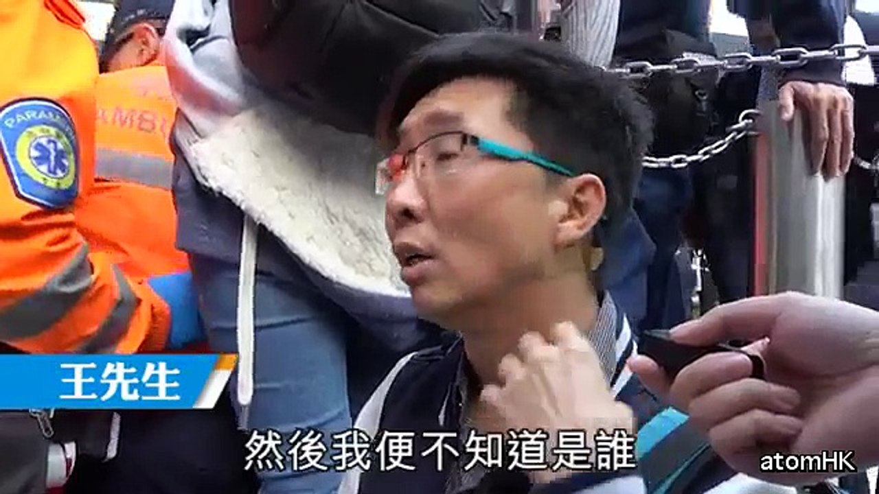 2018第一衝 公民廣場燒李飛相