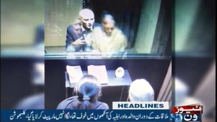 NewsONE Headlines 4PM | 04-January-2018