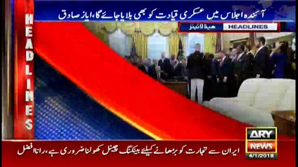 Headlines 1700 4th January 2018