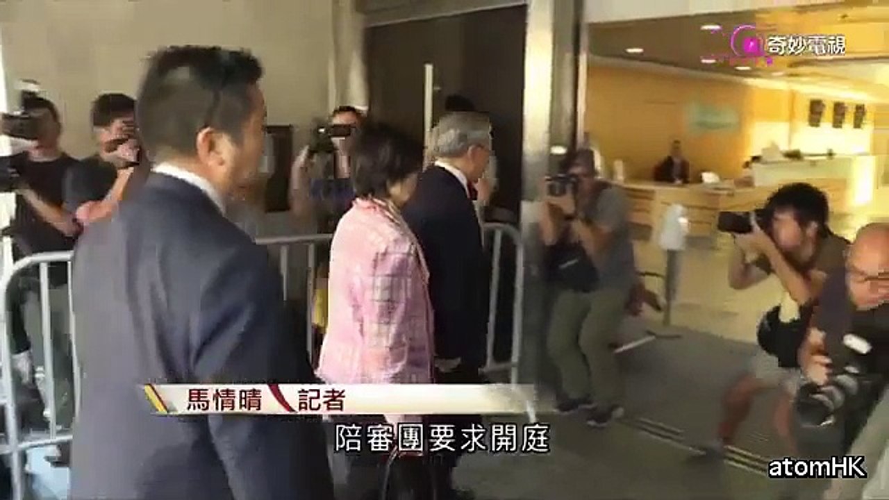 【曾蔭權案】重審非秘密 法官不解釋並接納陪審團要求 提供條文中文副本