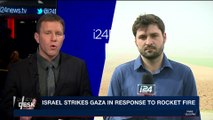 i24NEWS DESK | S. Africa denies knowing of anti-Israel operation |  Thursday, January 4th 2018