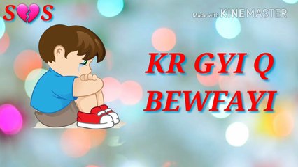 Break up Watsapp Status sad video ..