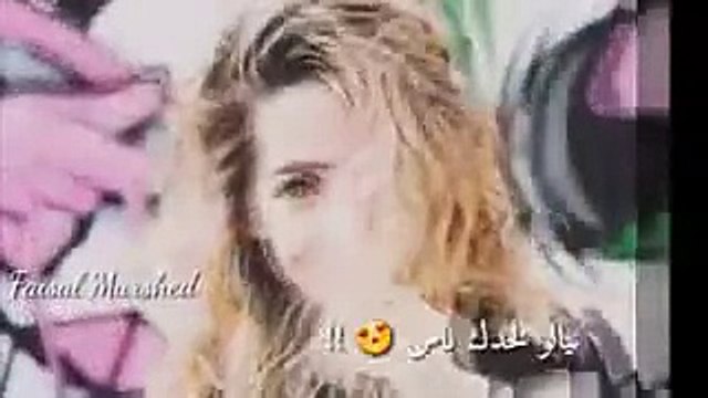 اجمل حالات الواتس اب الجديدةفيديوهات واتساب