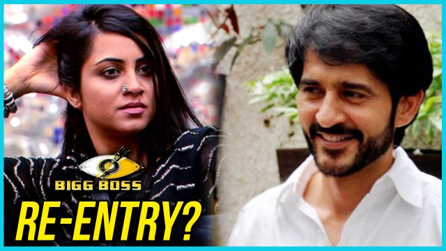 Arshi Khan To Re-Enter Bigg Boss 11 With Hiten Tejwani