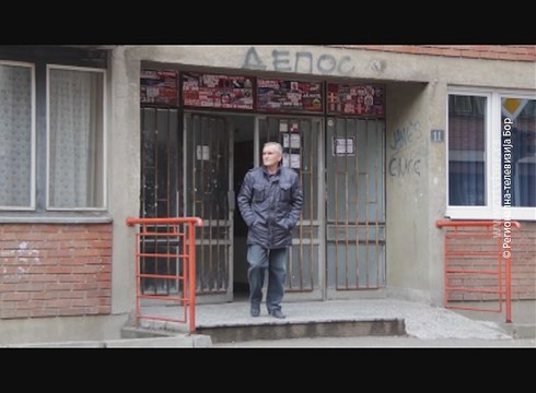 Uspešna godina za Javno stambeno preduzeće Majdanpek, 4. januar 2018 (RTV Bor)