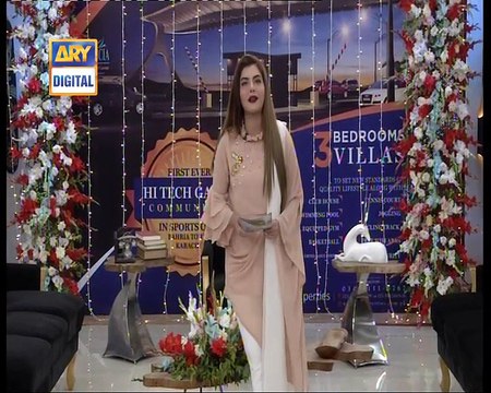 Good Morning Pakistan - Launching of ARY Residencia Scheme - 4th January 2018