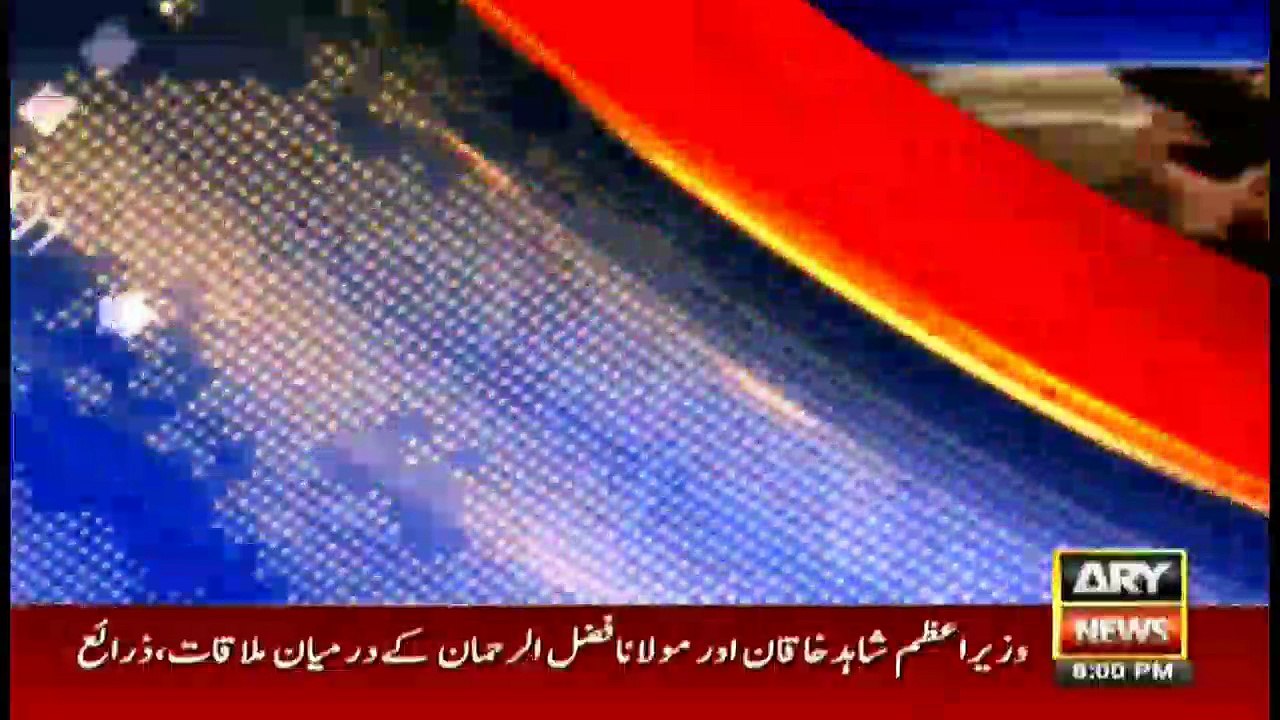 Headlines 2000 4th January 2018