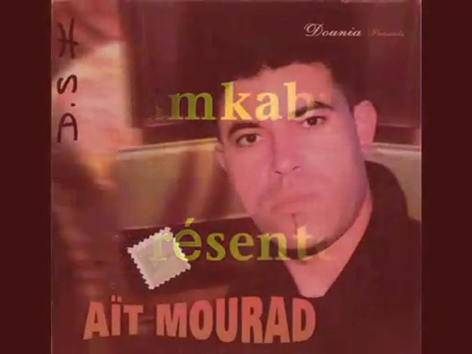 Ait Mourad "Michaalagh" (L'Guiro N'Lkif) Chaabi Kabyle